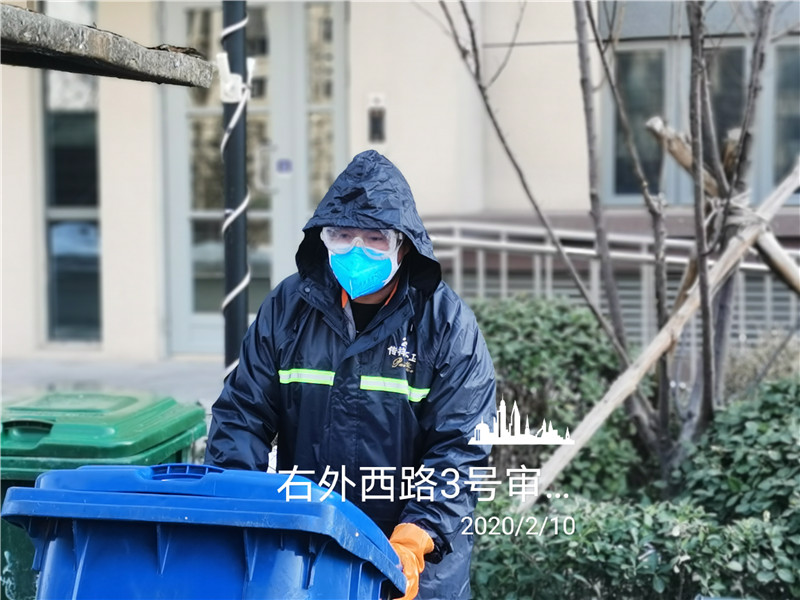 廢棄物運輸