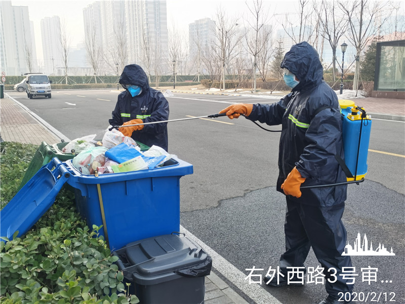 廢棄物運輸